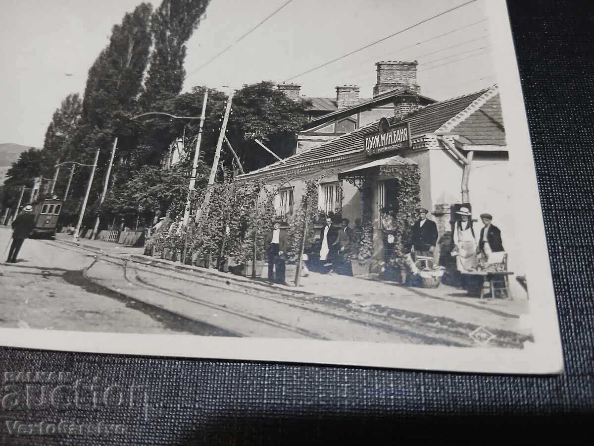 CARTE POȘTALĂ VECHE-KNYAZHEVO cu preț € 20.00 | 39.12 BGN CARTE POȘTALĂ VECHE-KNYAZHEVO cu preț € 20.00 | 39.12 BGN