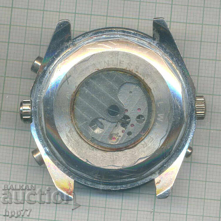 Clock 23 works with price € 0.11 | 0.22 BGN Clock 23 works with price € 0.11 | 0.22 BGN