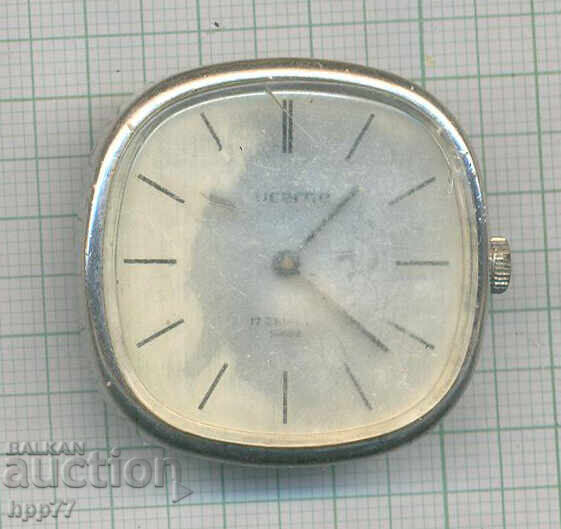 Clock 27 works Clock 27 works