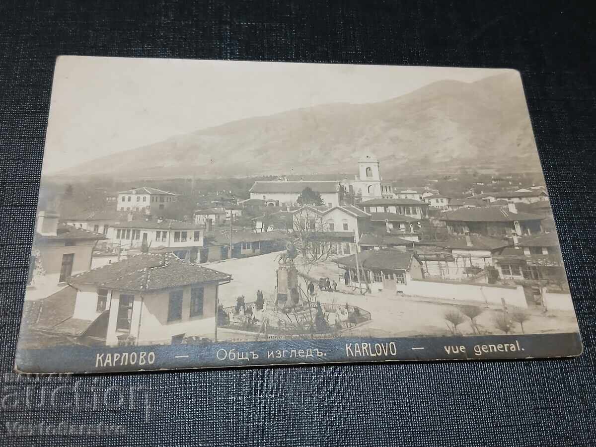СТАРА ПОЩЕНСКА КАРТИЧКА-КАРЛОВО СТАРА ПОЩЕНСКА КАРТИЧКА-КАРЛОВО