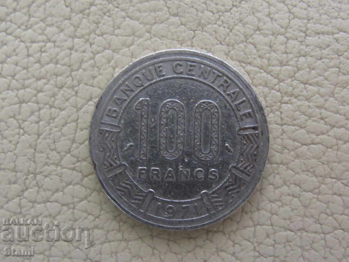 Камерун - 100 франка, 1971 г.  (рядка)-152 m с цена € 6.20 | 12.13 лв.