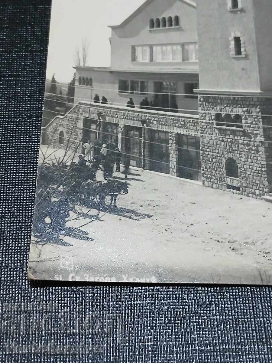 CARTE POȘTALĂ VECHE - STARA ZAGORA cu preț € 9.99 | 19.54 BGN CARTE POȘTALĂ VECHE - STARA ZAGORA cu preț € 9.99 | 19.54 BGN