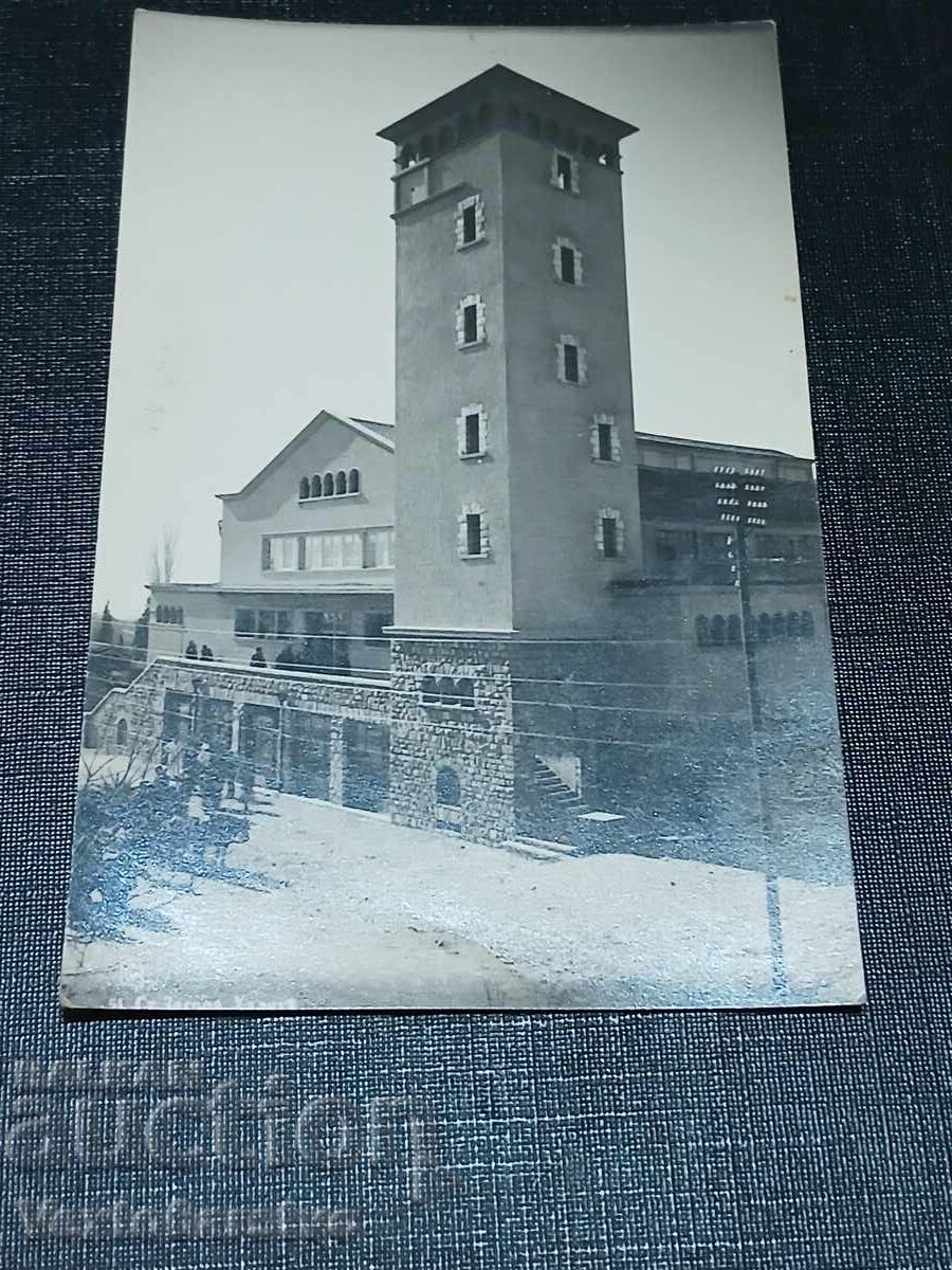 CARTE POȘTALĂ VECHE - STARA ZAGORA CARTE POȘTALĂ VECHE - STARA ZAGORA