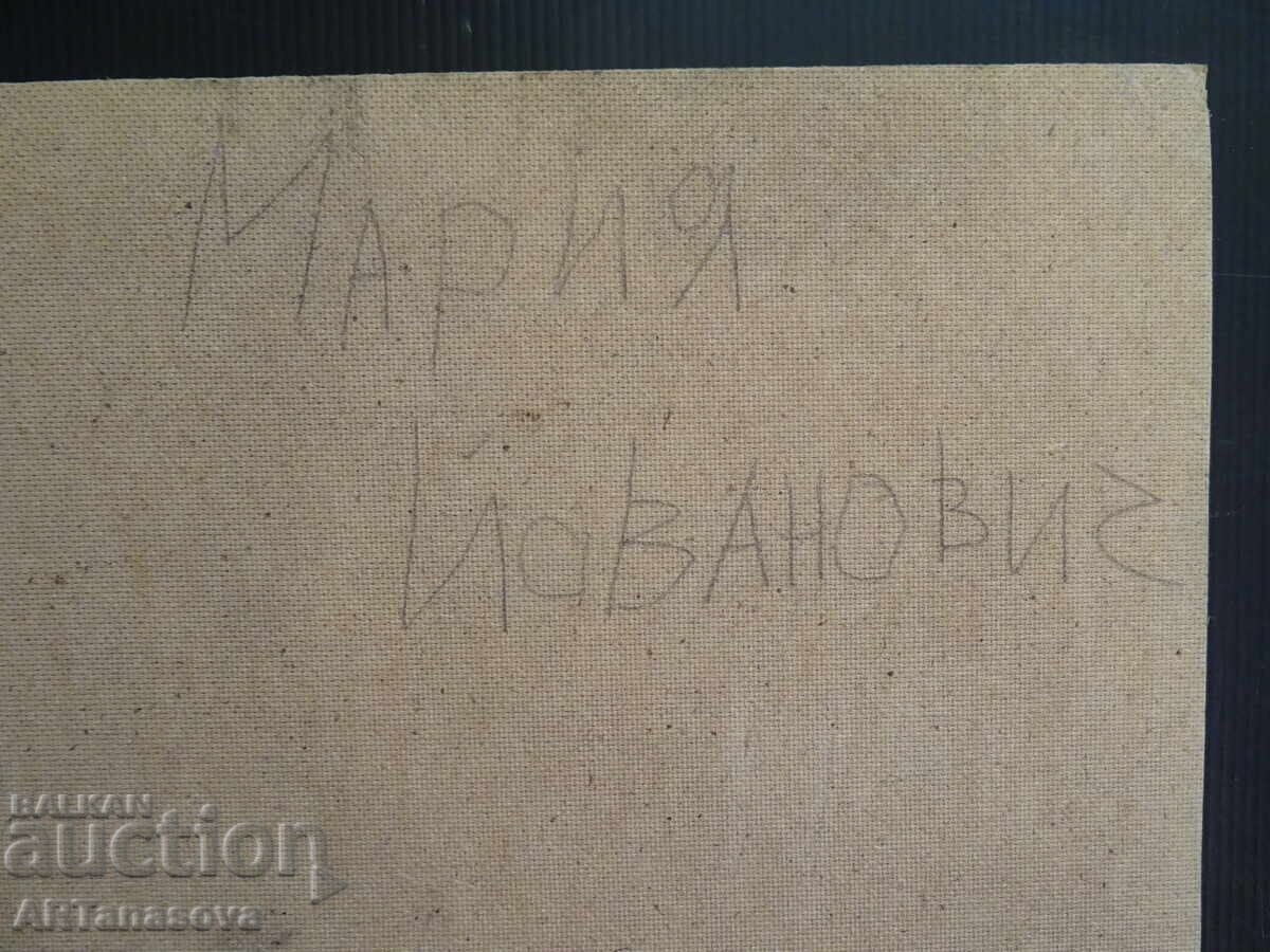 МАРИЯ ЙОВАНОВИЧ картина Портрет масло име #1 - 6 МАРИЯ ЙОВАНОВИЧ картина Портрет масло име #1 - 6