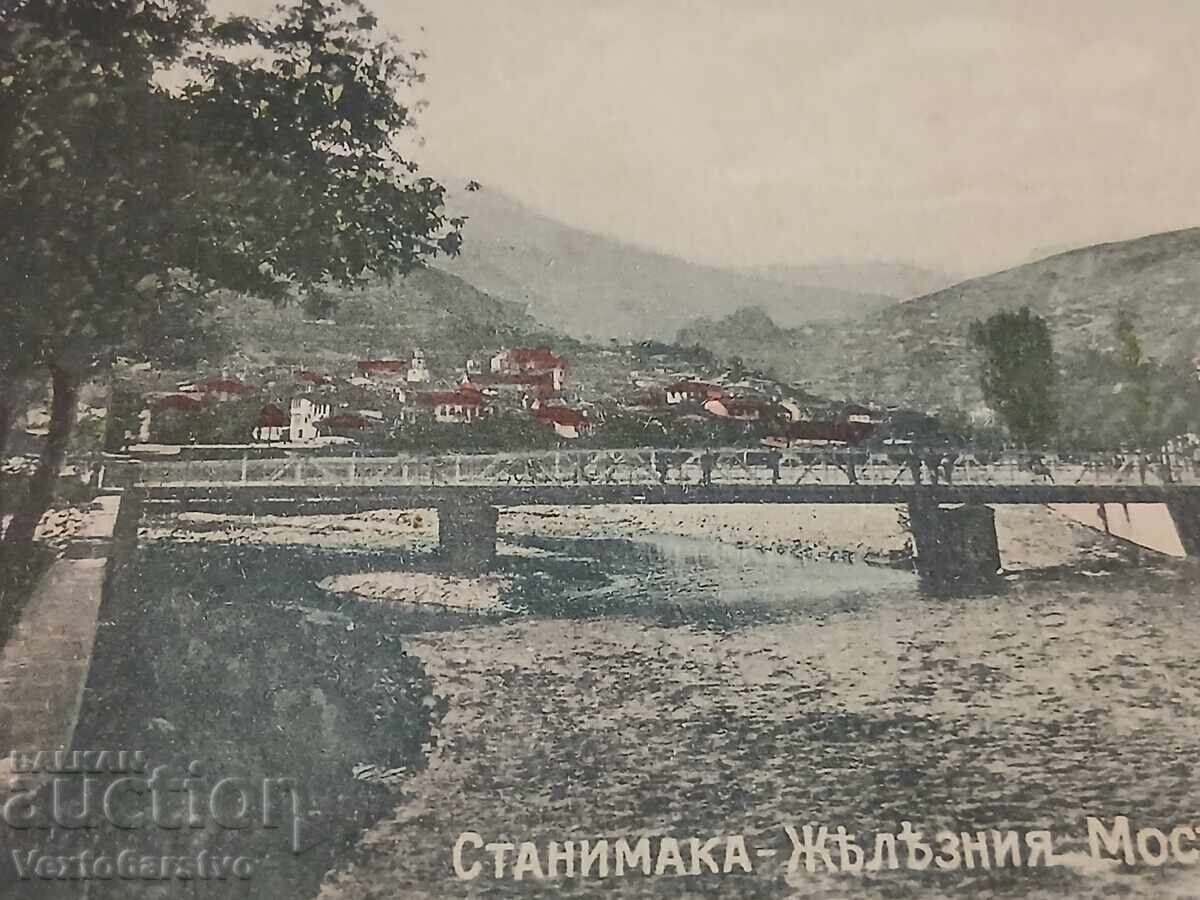 СТАРА ПОЩЕНСКА КАРТИЧКА-СТАНИМАКА с цена € 19.99 | 39.10 лв. СТАРА ПОЩЕНСКА КАРТИЧКА-СТАНИМАКА с цена € 19.99 | 39.10 лв.