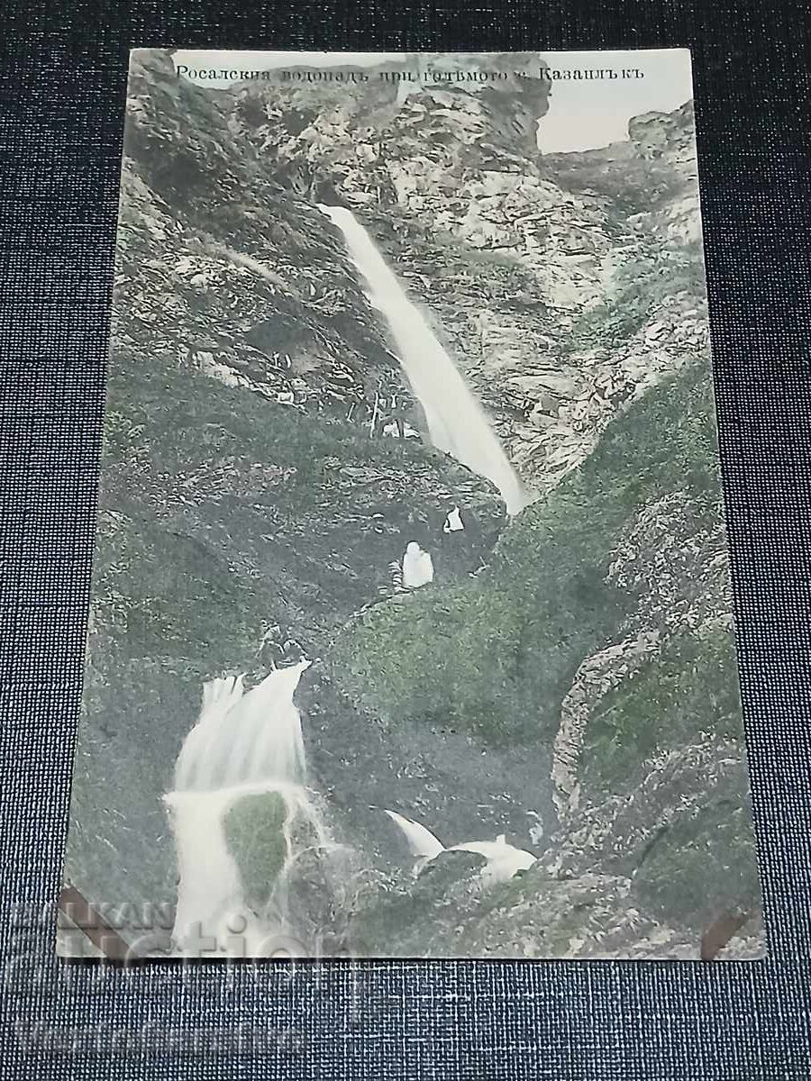 VECHE CARTE POȘTALĂ - KAZANLAK VECHE CARTE POȘTALĂ - KAZANLAK