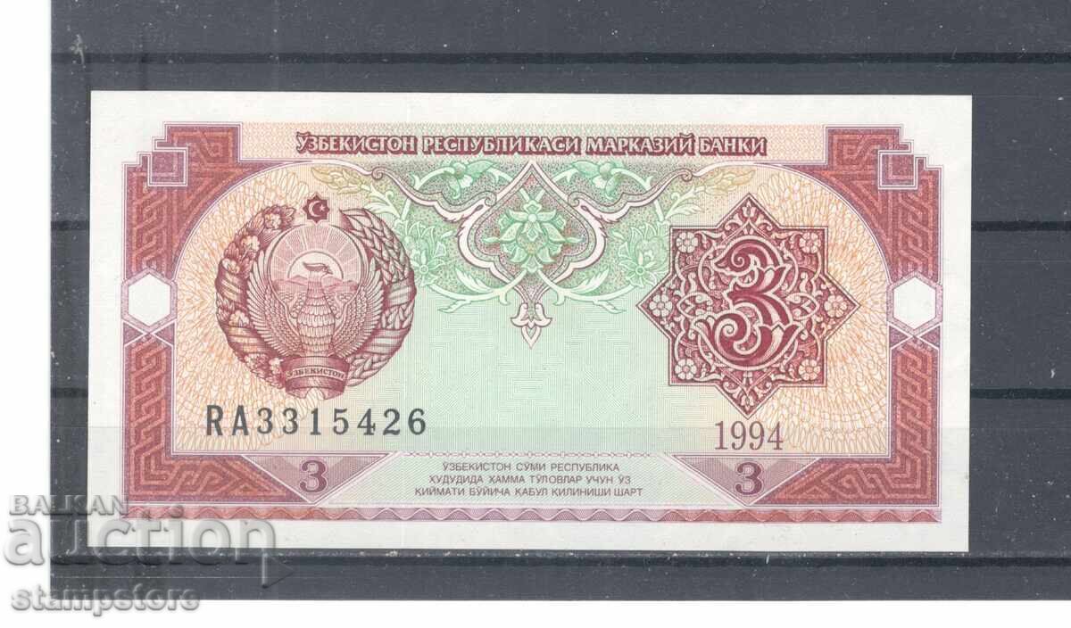 Ουζμπεκιστάν - 3 sum 1994 Ουζμπεκιστάν - 3 sum 1994