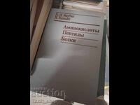 Aminoacizi Peptide Proteine Jakubke Eškait