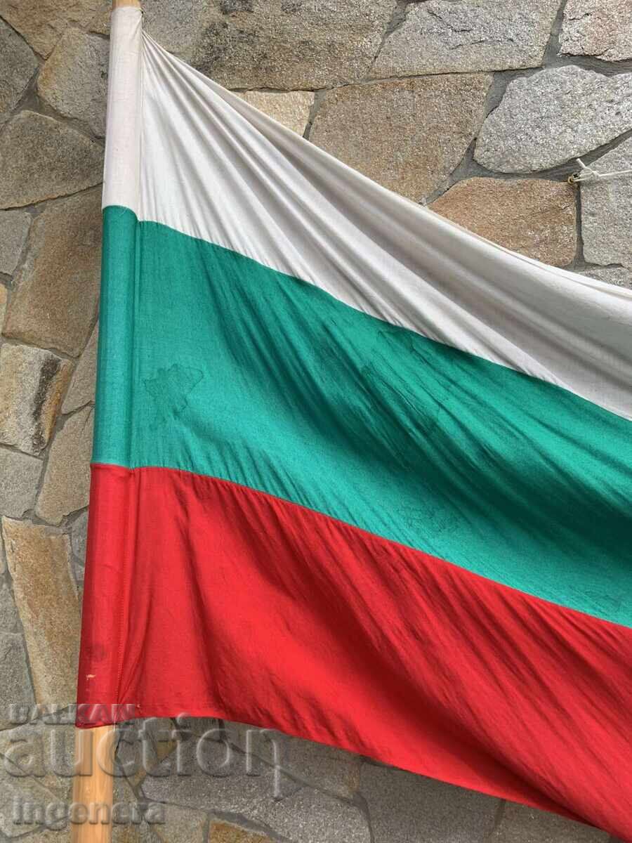 Licitație STEAG DIN BUMBAC AL REPUBLICII POPULARE BULGARA DIN PERIOADA SOCIALISTA! Licitație STEAG DIN BUMBAC AL REPUBLICII POPULARE BULGARA DIN PERIOADA SOCIALISTA!