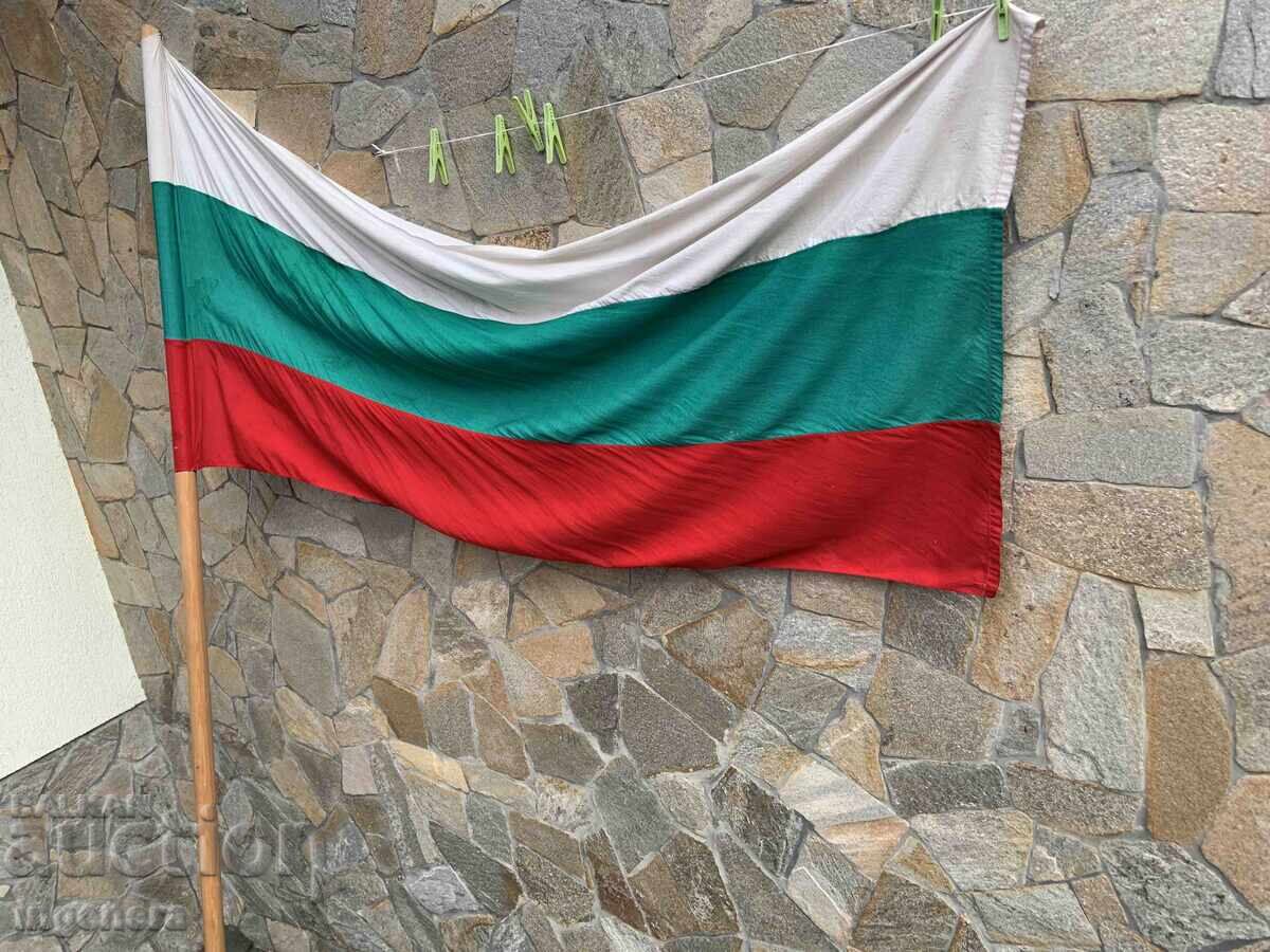 Livrarea STEAG DIN BUMBAC AL REPUBLICII POPULARE BULGARA DIN PERIOADA SOCIALISTA! Livrarea STEAG DIN BUMBAC AL REPUBLICII POPULARE BULGARA DIN PERIOADA SOCIALISTA!