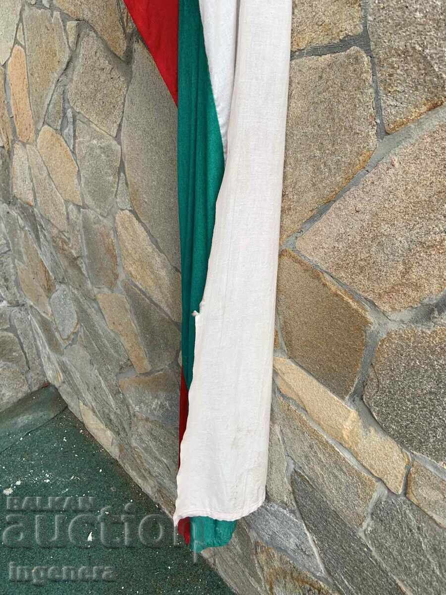 STEAG DIN BUMBAC AL REPUBLICII POPULARE BULGARA DIN PERIOADA SOCIALISTA! - 5 STEAG DIN BUMBAC AL REPUBLICII POPULARE BULGARA DIN PERIOADA SOCIALISTA! - 5