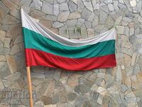 STEAG DIN BUMBAC AL REPUBLICII POPULARE BULGARA DIN PERIOADA SOCIALISTA!