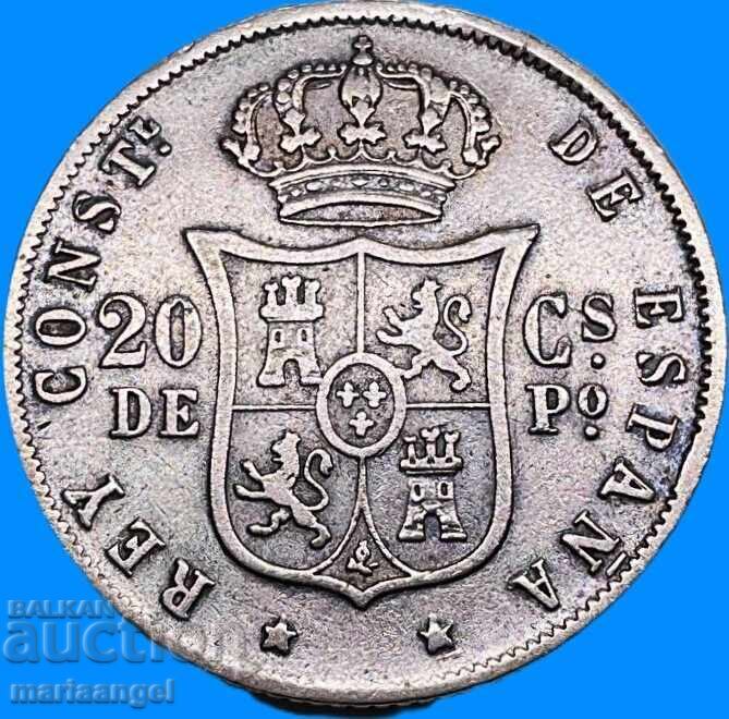 Испания 20 сантимос 1885 Алфонсо II 5.12г сребро - рядка с цена € 31.00 | 60.63 лв. Испания 20 сантимос 1885 Алфонсо II 5.12г сребро - рядка с цена € 31.00 | 60.63 лв.