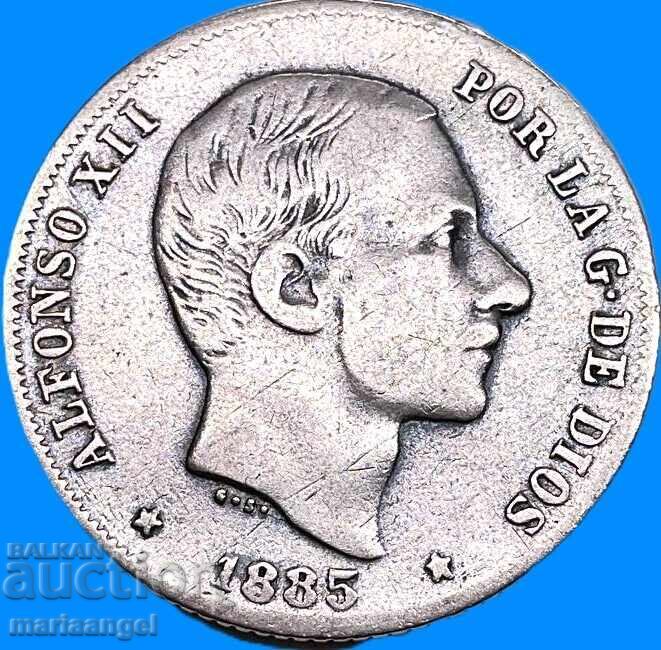 Испания 20 сантимос 1885 Алфонсо II 5.12г сребро - рядка - 5 Испания 20 сантимос 1885 Алфонсо II 5.12г сребро - рядка - 5