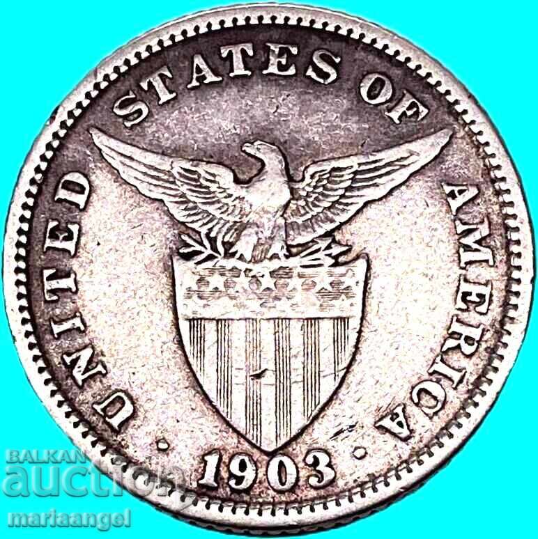 Philippines USA 20 centavos 1903 5.38g very rare silver - 5 Philippines USA 20 centavos 1903 5.38g very rare silver - 5
