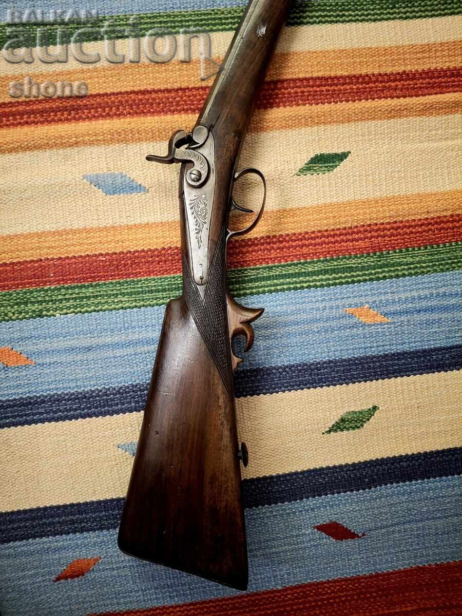 Pistol, capsulă, cremă, țigară, țigară, cuișoare cu preț € 470.00 | 919.24 BGN Pistol, capsulă, cremă, țigară, țigară, cuișoare cu preț € 470.00 | 919.24 BGN