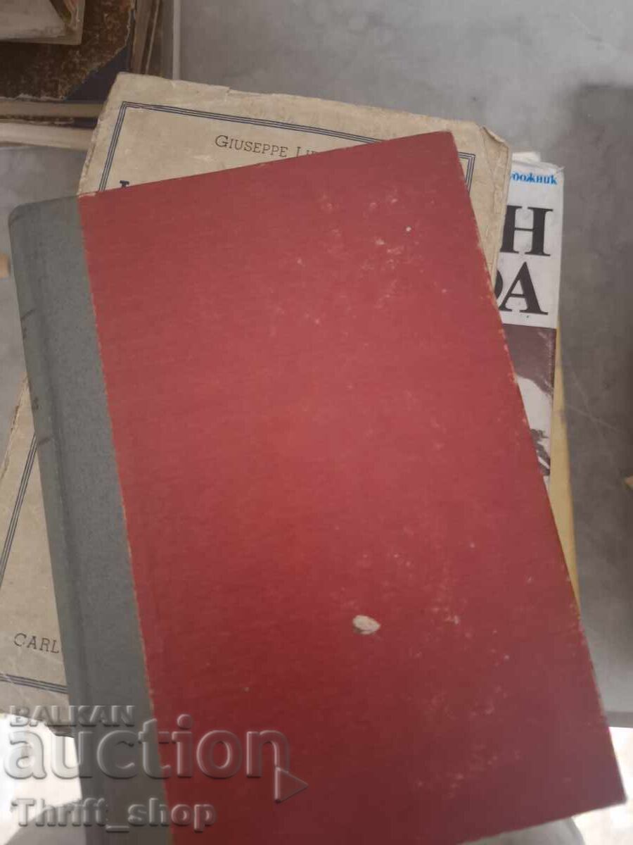 Πέντε μικρά γουρουνάκια Πέντε μικρά γουρουνάκια