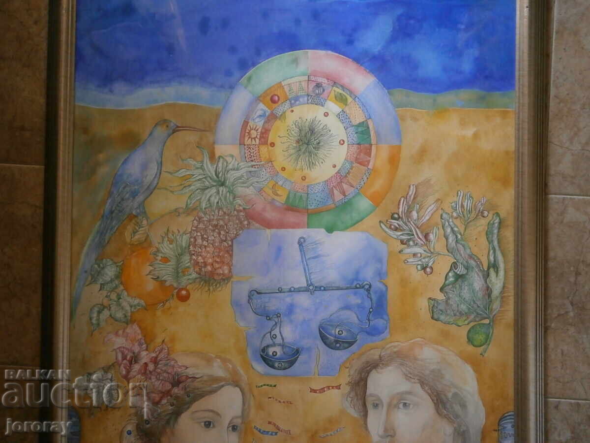 Auction Huge Watercolor by D. Stoilov Auction Huge Watercolor by D. Stoilov
