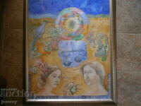 Huge Watercolor by D. Stoilov