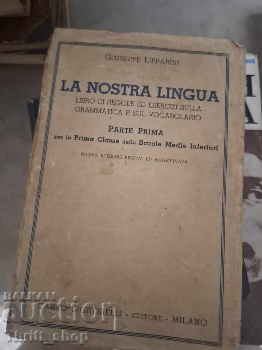 La nostra lingua