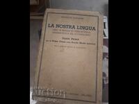 La nostra lingua