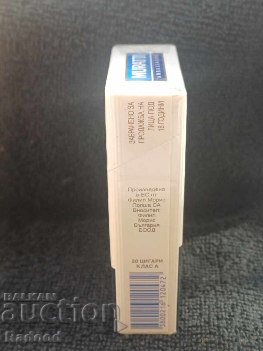 MURATTI AMBASSADOR 2 Топ Колекционерско с цена € 15.00 | 29.34 лв. MURATTI AMBASSADOR 2 Топ Колекционерско с цена € 15.00 | 29.34 лв.
