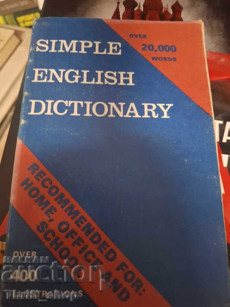 Simple English dictionary Simple English dictionary