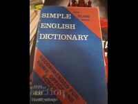 Simple English dictionary