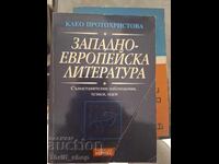 Западно-европейска литература