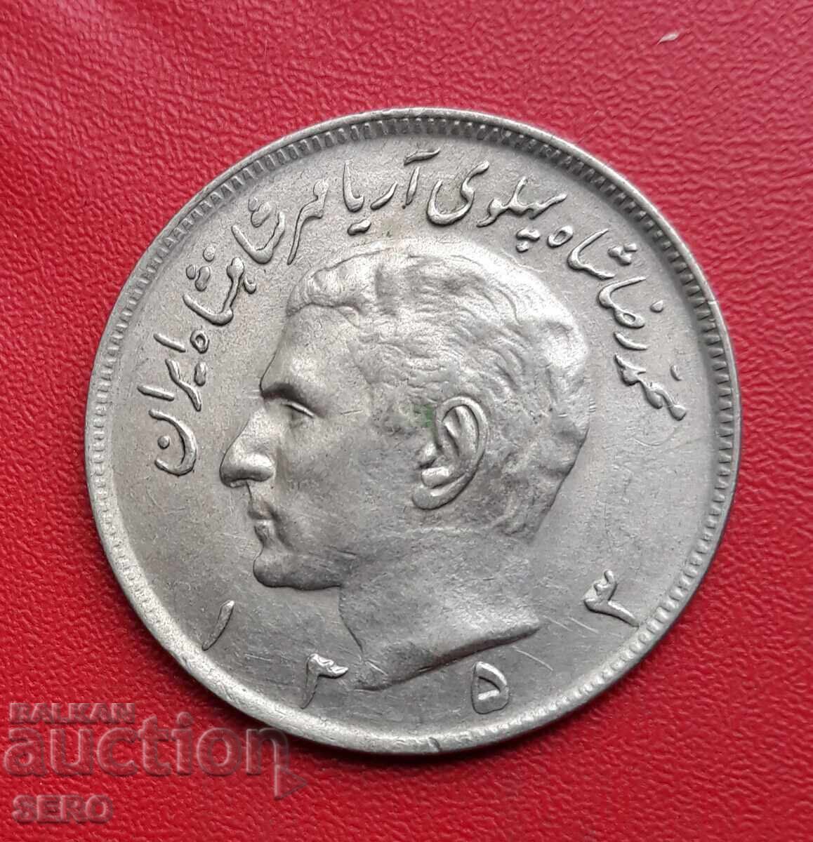Iran-10 Rials 1966 with price € 2.01 | 3.93 BGN