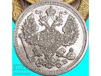 Russia 20 kopeks 1910 Nicholas II silver