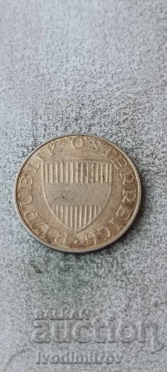 Austria 10 șilingi 1965 Argint cu preț € 4.89 | 9.56 BGN