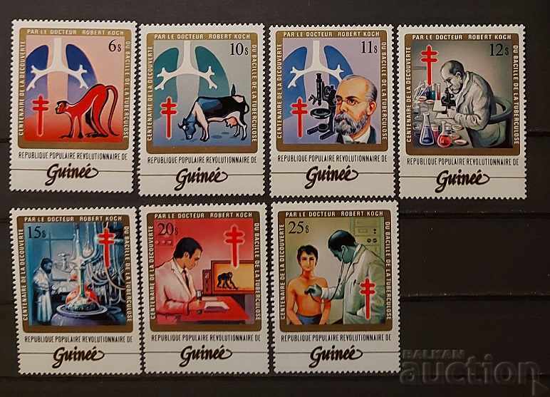 Гвинея 1983 Медицина/Фауна 23.50 € MNH Гвинея 1983 Медицина/Фауна 23.50 € MNH