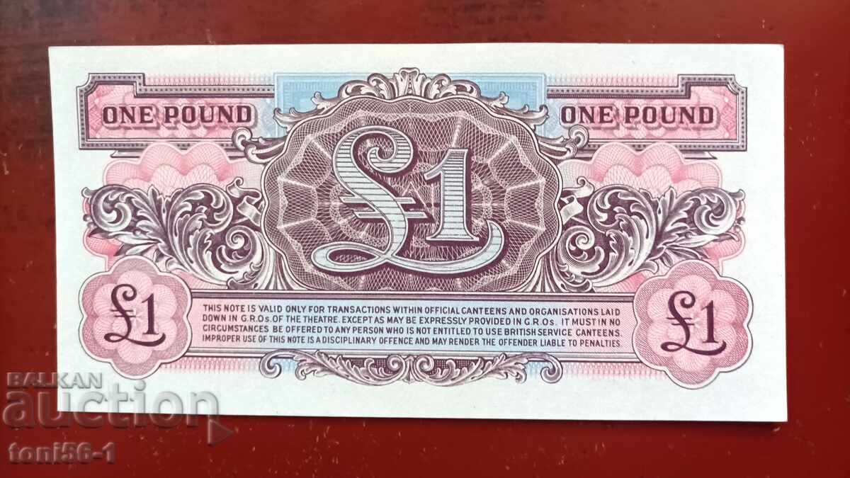 Англия - армейски части 1 паунд 2-а серия UNC с цена € 3.00 | 5.87 лв. Англия - армейски части 1 паунд 2-а серия UNC с цена € 3.00 | 5.87 лв.