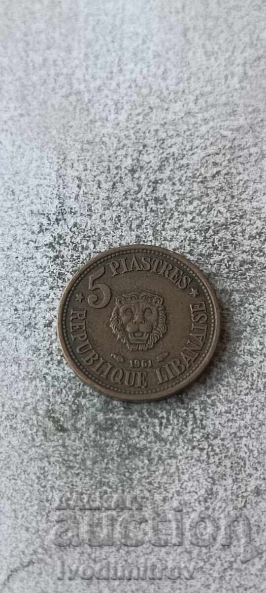 Λίβανος 5 πιάστρα 1961 Λίβανος 5 πιάστρα 1961