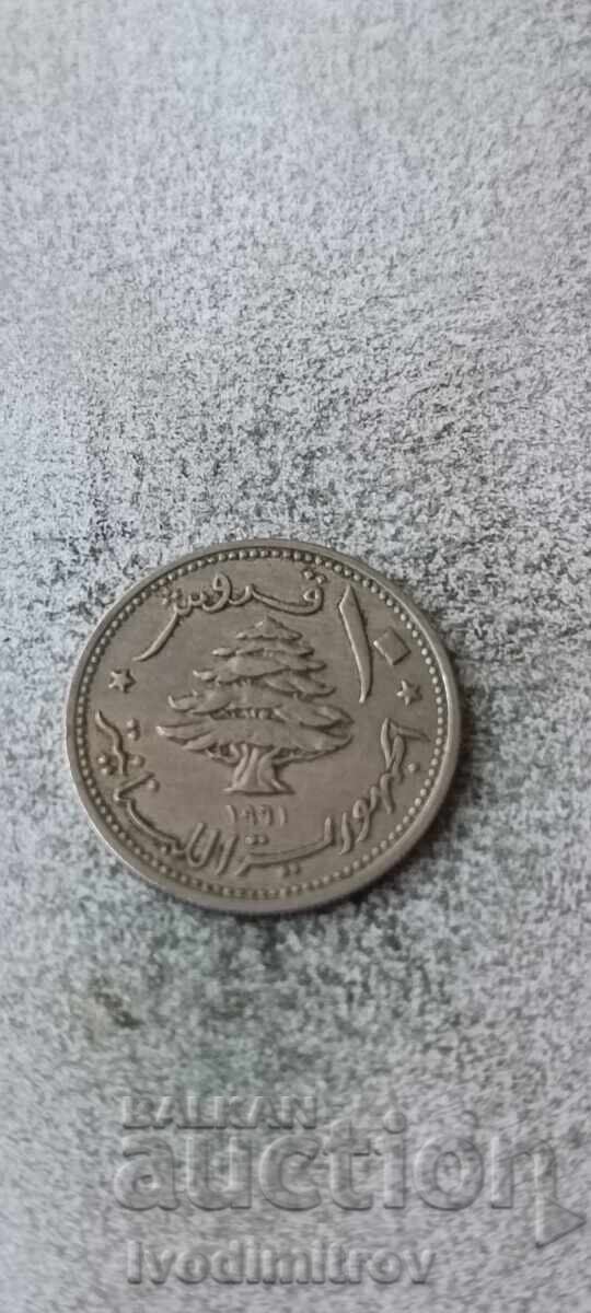 Lebanon 10 piastres 1961 with price € 1.84 | 3.60 BGN Lebanon 10 piastres 1961 with price € 1.84 | 3.60 BGN