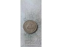 Liban 10 piaștri 1961