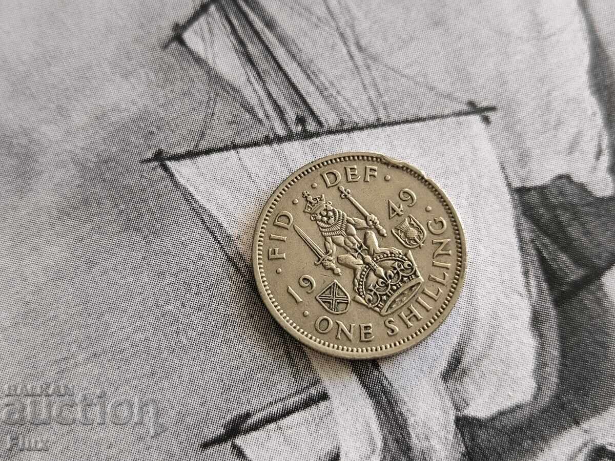 Монета - Великобритания - 1 шилинг | 1949г. Монета - Великобритания - 1 шилинг | 1949г.