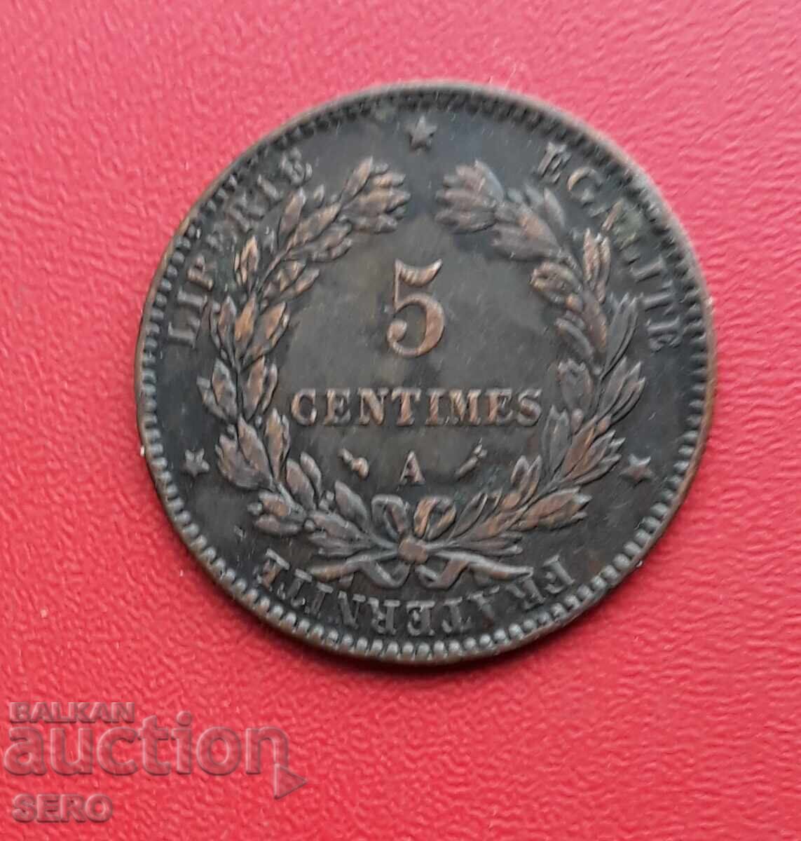 France-5 centimes 1896