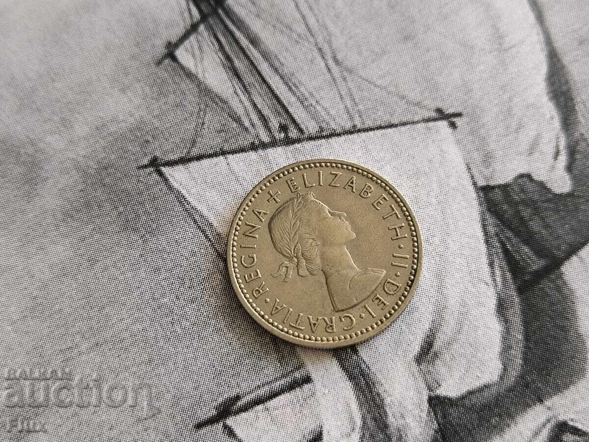 Монета - Великобритания - 1 шилинг | 1962г. с цена € 1.90 | 3.72 лв. Монета - Великобритания - 1 шилинг | 1962г. с цена € 1.90 | 3.72 лв.