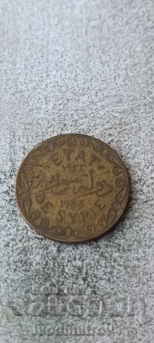 Сирия 5 пиастра 1933 с цена € 4.67 | 9.13 лв.