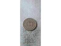 Syria 50 piastres 1968