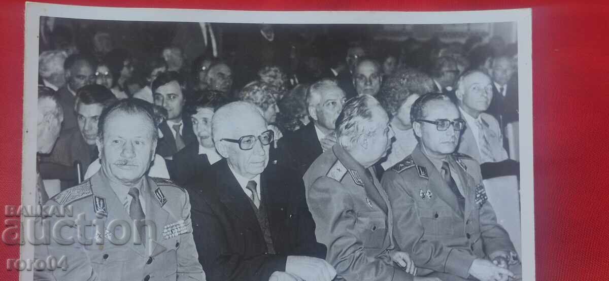 GENERAL - POLKOVNIK - REALEN SOTS. - BNA με τιμή € 9.99 | 19.54 BGN GENERAL - POLKOVNIK - REALEN SOTS. - BNA με τιμή € 9.99 | 19.54 BGN