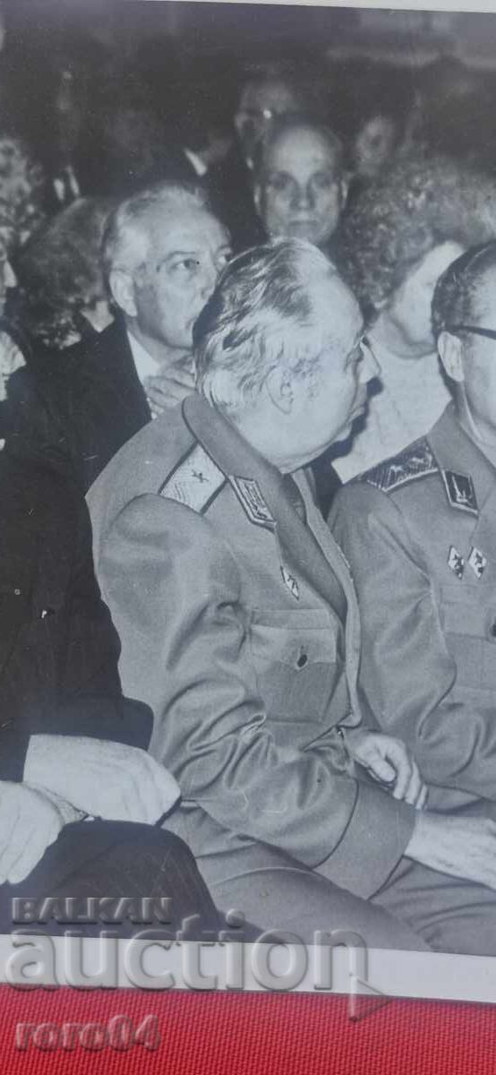 Παράδοση GENERAL - POLKOVNIK - REALEN SOTS. - BNA Παράδοση GENERAL - POLKOVNIK - REALEN SOTS. - BNA