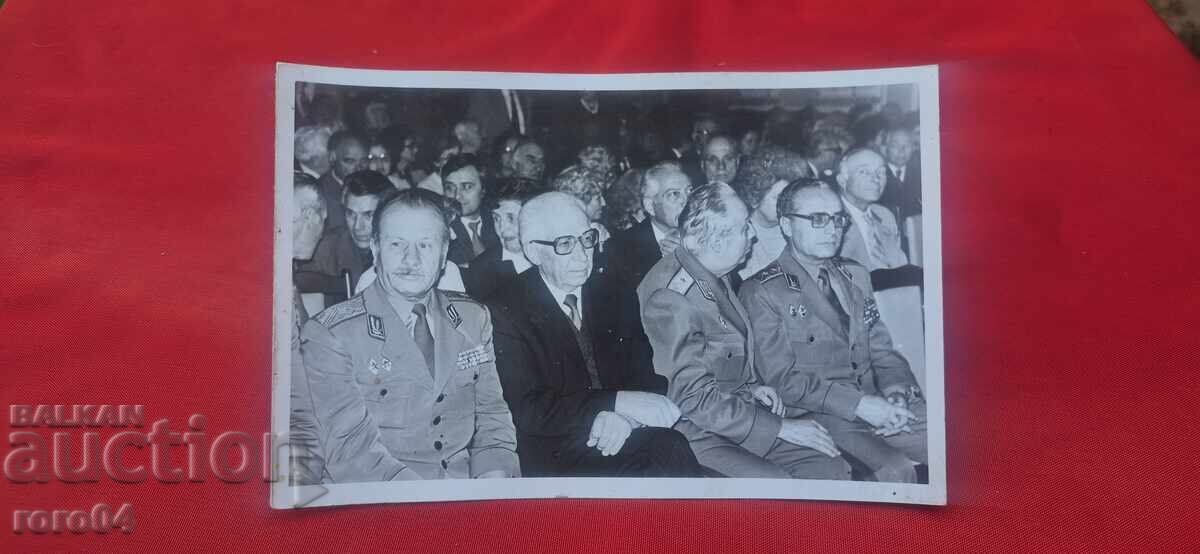 GENERAL - POLKOVNIK - REALEN SOTS. - BNA GENERAL - POLKOVNIK - REALEN SOTS. - BNA