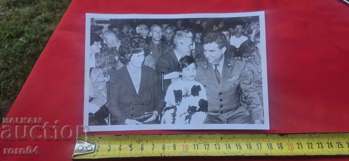 GENERAL - COLONEL - REAL SOCIALIST - BNA - 5 GENERAL - COLONEL - REAL SOCIALIST - BNA - 5