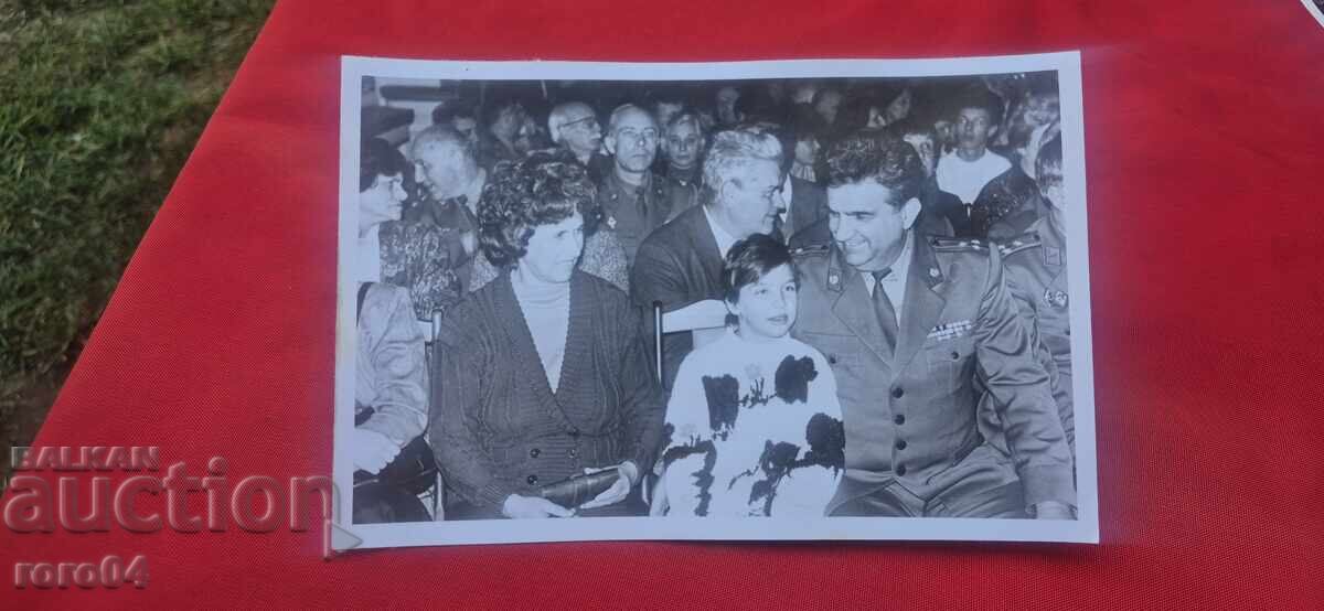 GENERAL - COLONEL - REAL SOCIALIST - BNA GENERAL - COLONEL - REAL SOCIALIST - BNA
