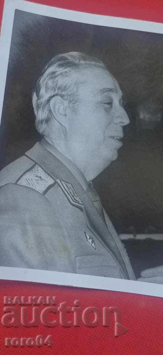 Licitație GENERAL - COLONEL - REAL SOC. - BNA Licitație GENERAL - COLONEL - REAL SOC. - BNA