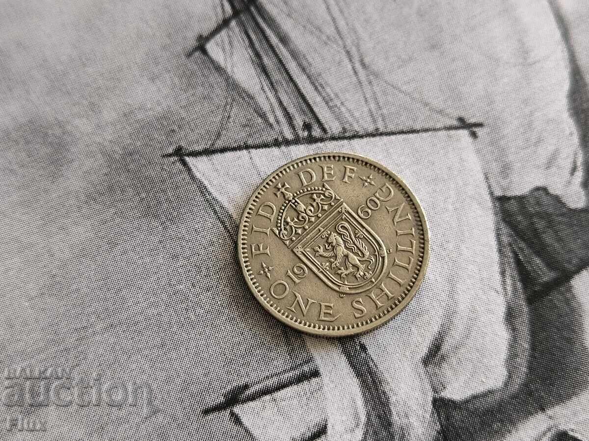 Монета - Великобритания - 1 шилинг | 1960г. Монета - Великобритания - 1 шилинг | 1960г.