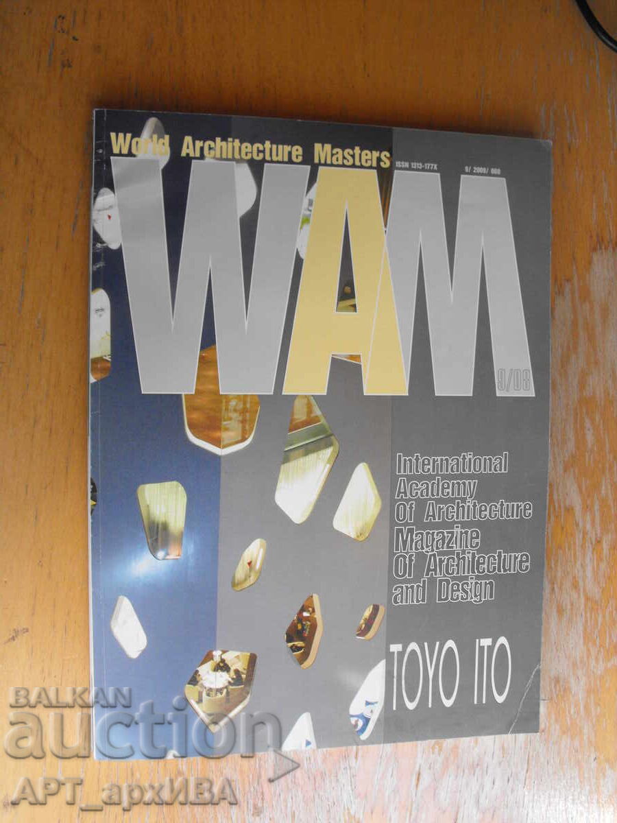 WORLD ARCHITECTURE MASTERS magazine /in English and Bulgarian/ with price € 12.50 | 24.45 BGN WORLD ARCHITECTURE MASTERS magazine /in English and Bulgarian/ with price € 12.50 | 24.45 BGN